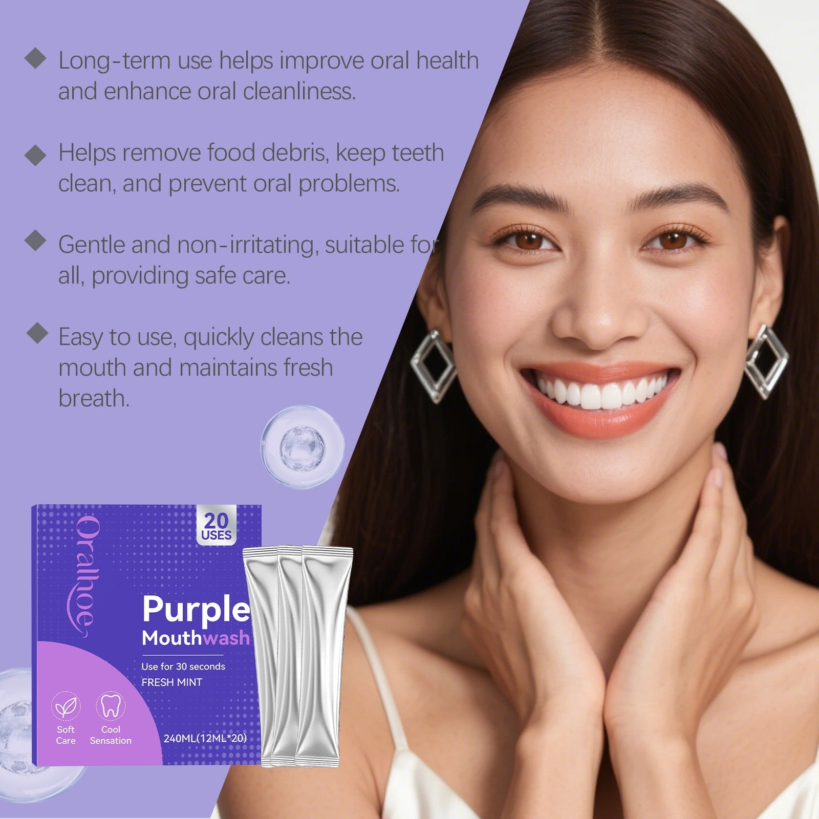 Purple Mouthwash